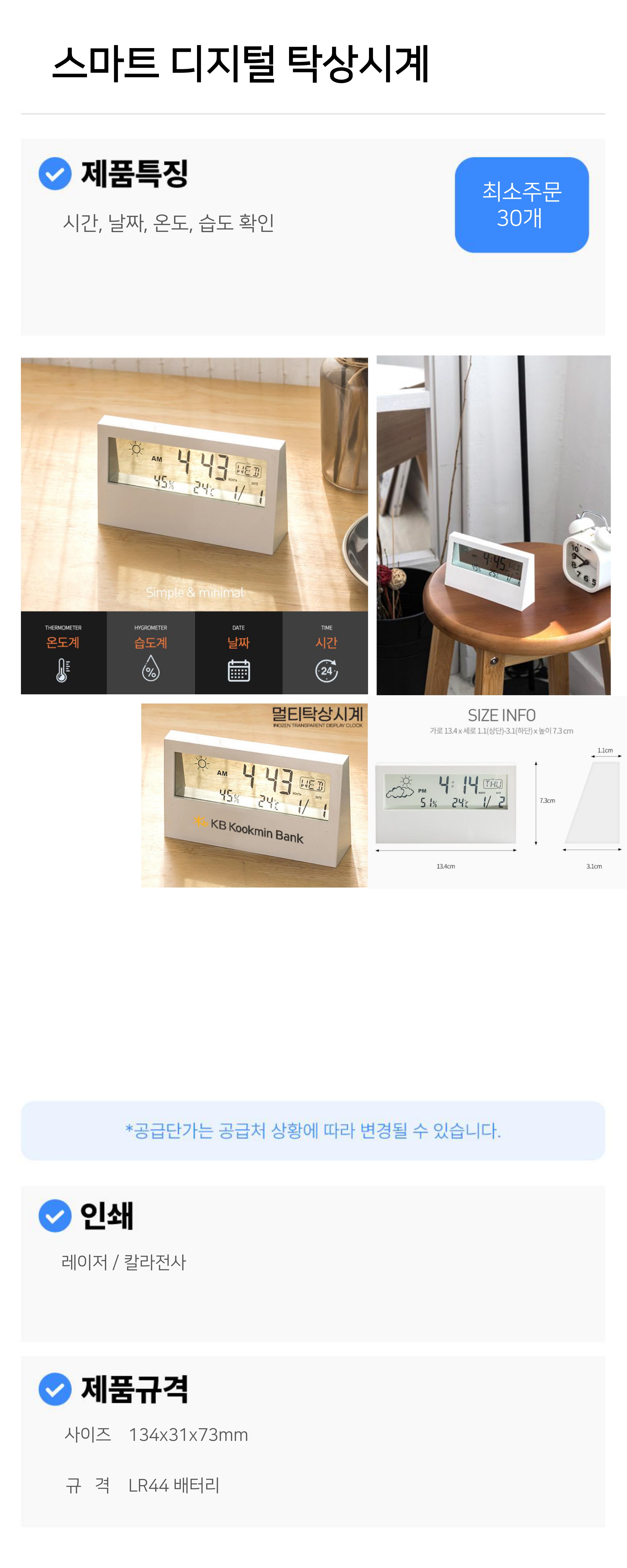 1b2f14f61f9fc7b858e2bac5bf824a90_1748076591_4967.jpg