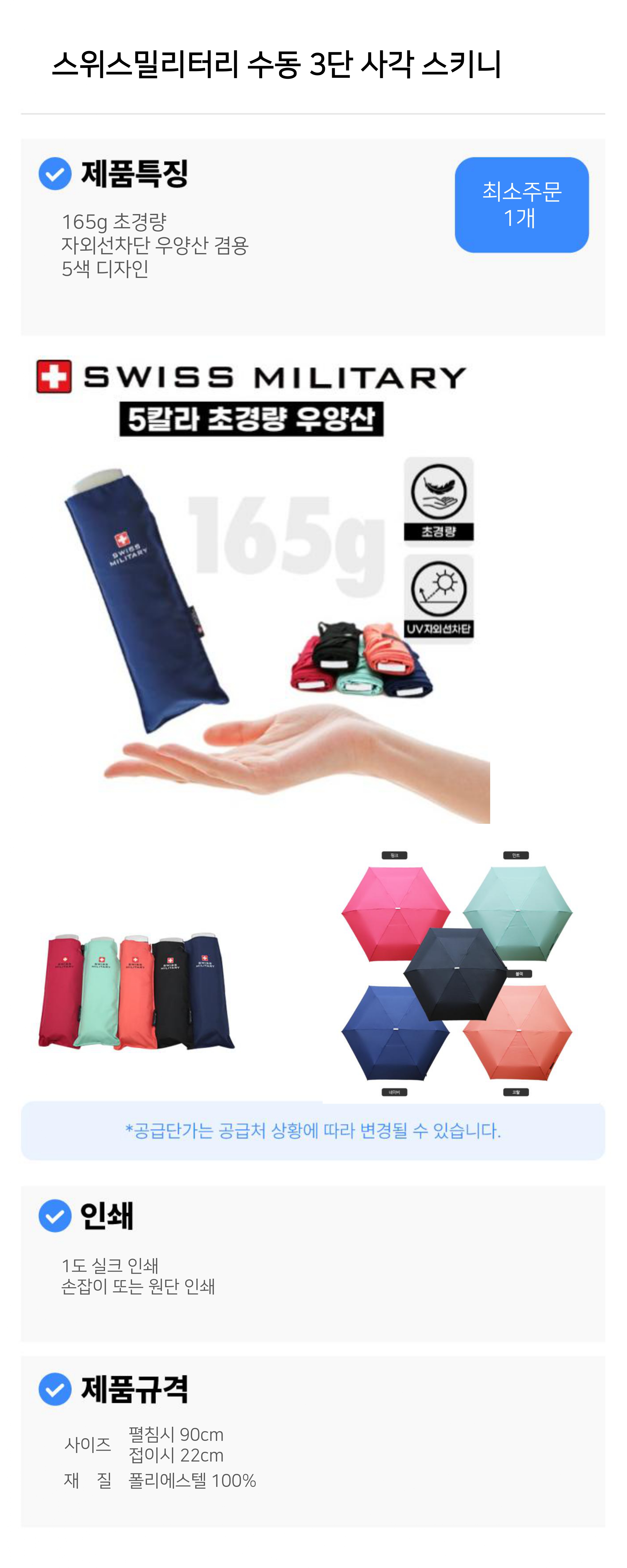 95c1057c68466d0b67829caf56472d36_1746686993_0179.jpg
