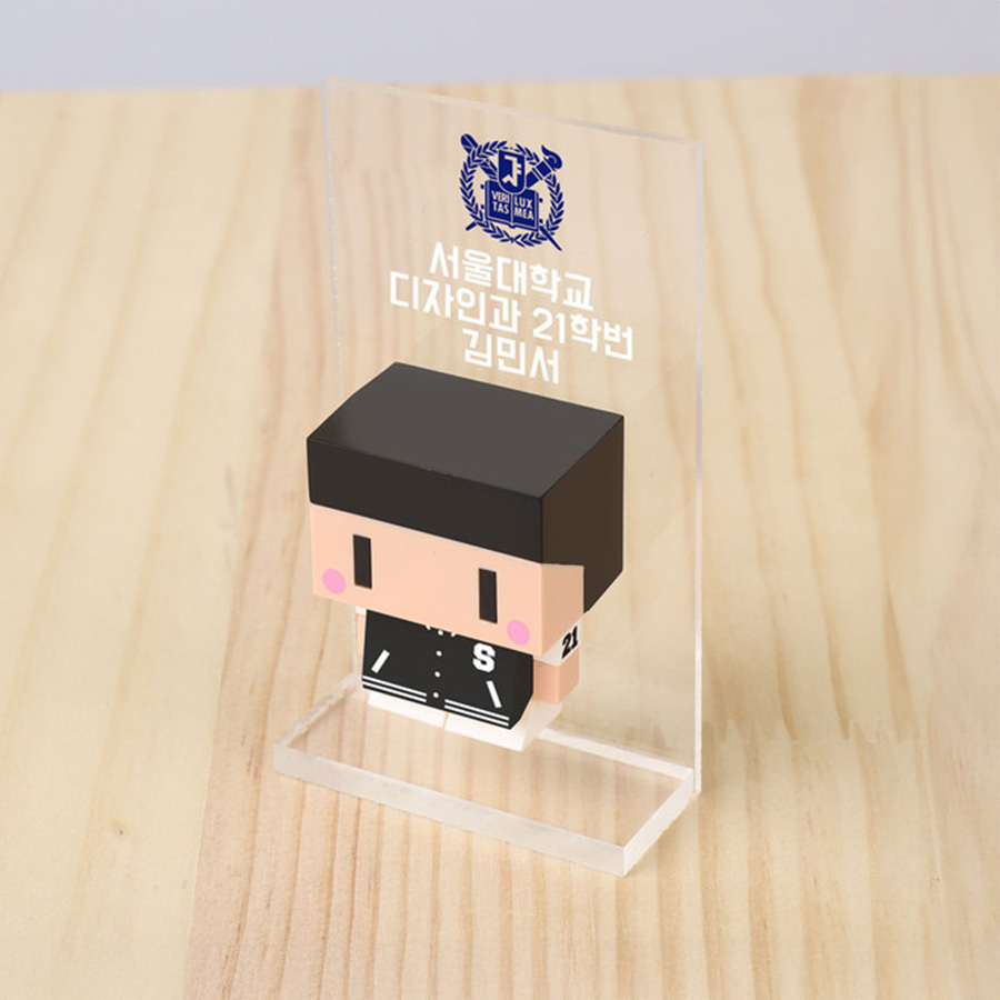 브랜딩 커스텀 토이