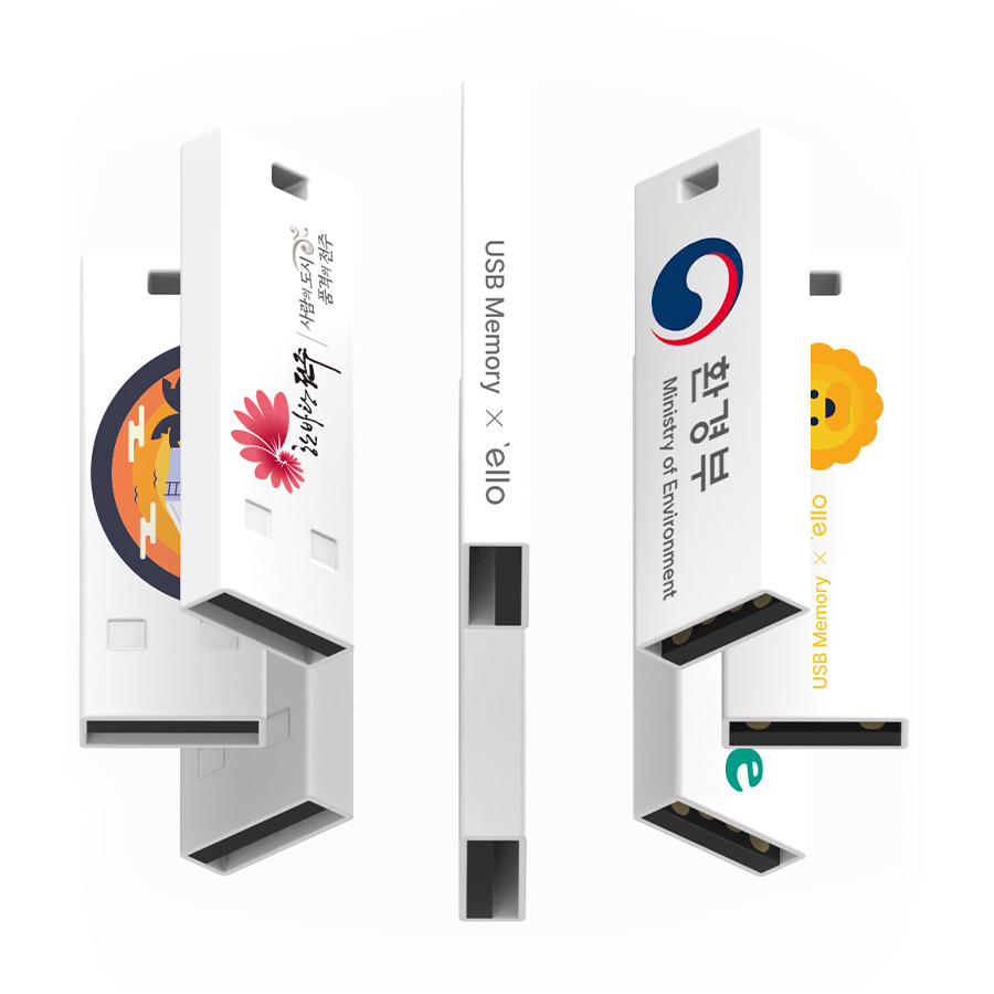 풀컬러 인쇄 스틱형 USB 32GB (USB2.0, 100개)