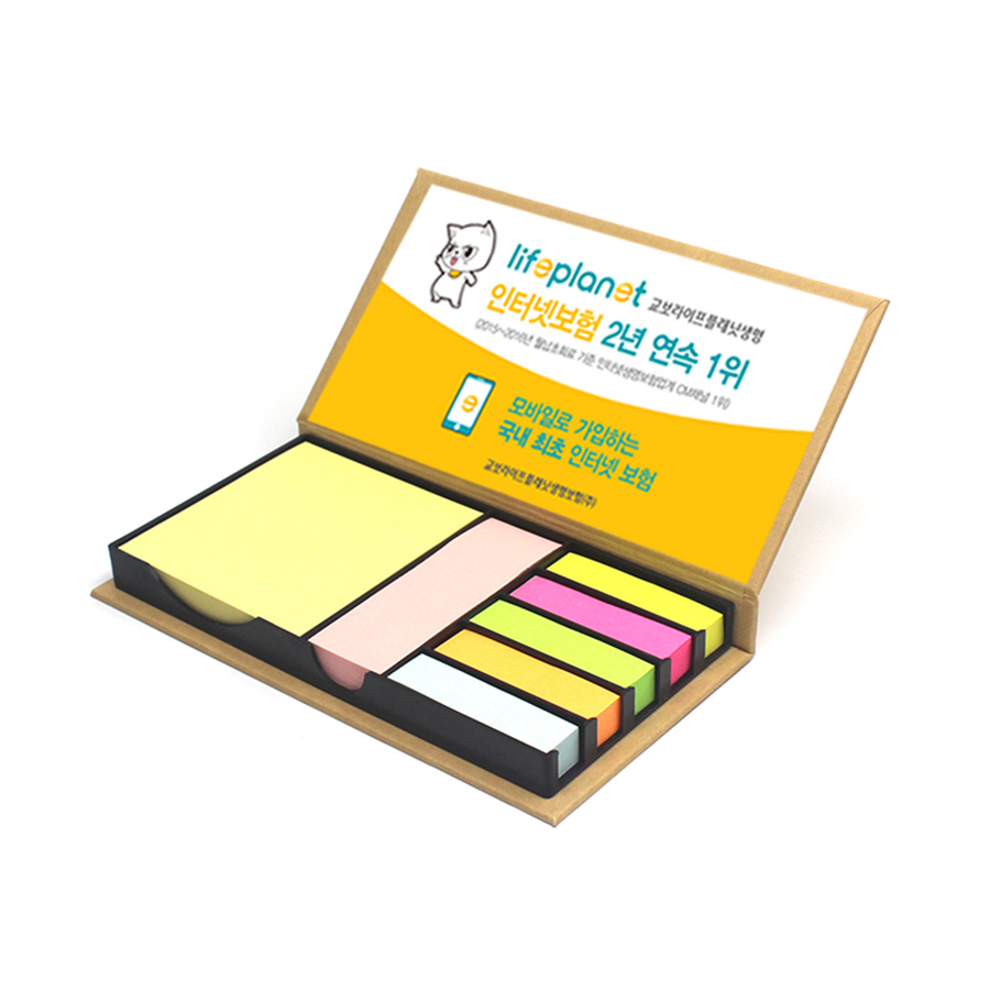크래프트 메모함