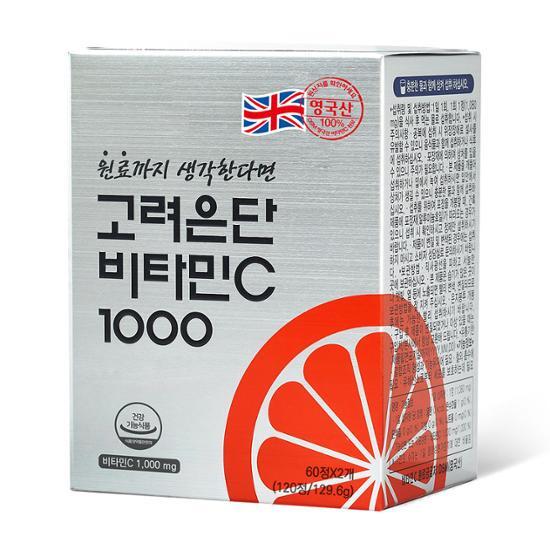 고려은단 비타민C 1000